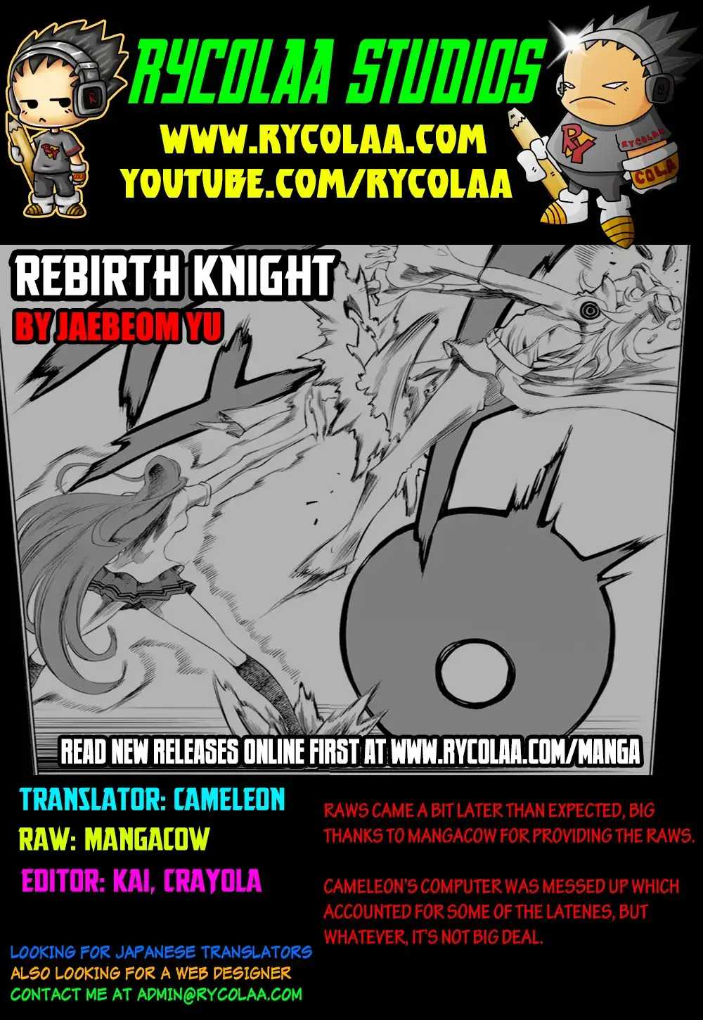 Rebirth Knight Chapter 4 1